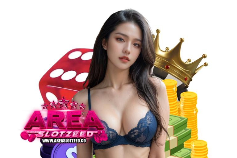 areaslot wallet