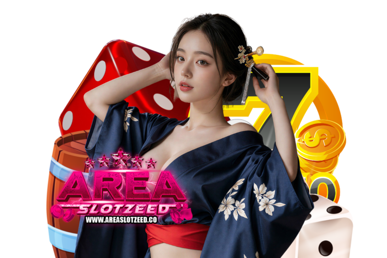 areaslotzeed โค้ด
