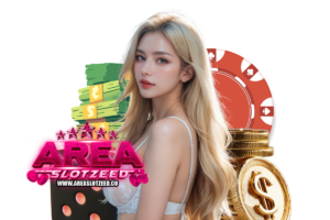 บิงโกออนไลน์